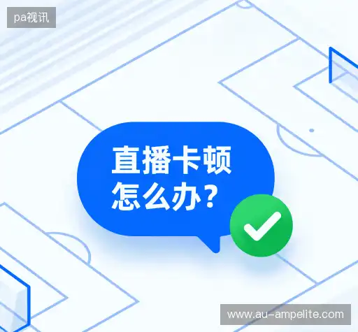 产品FAQ
