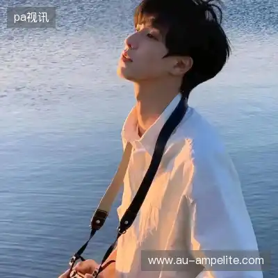 陶桐玫